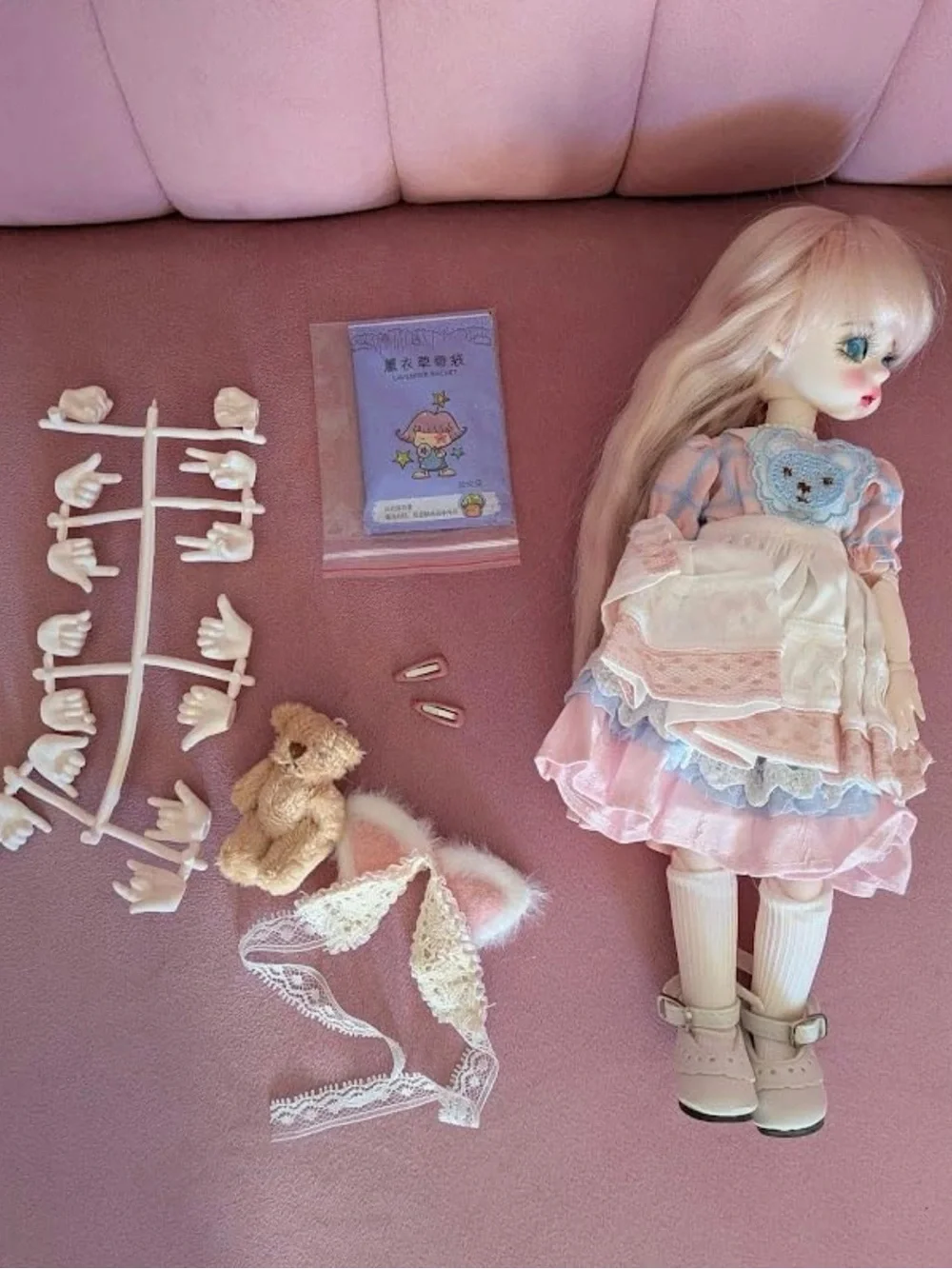N/A charming pink